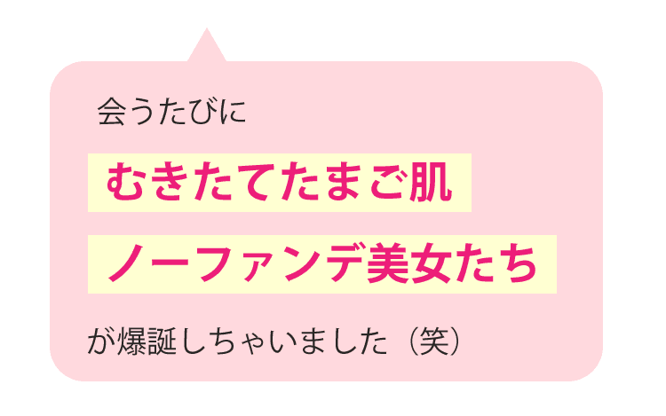 使用者の感想